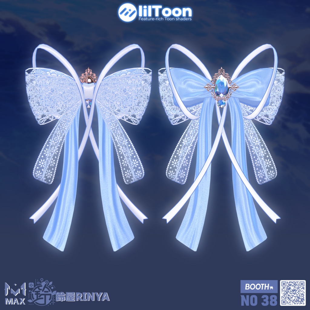 【10アバター対応】ローレライ Lorelei