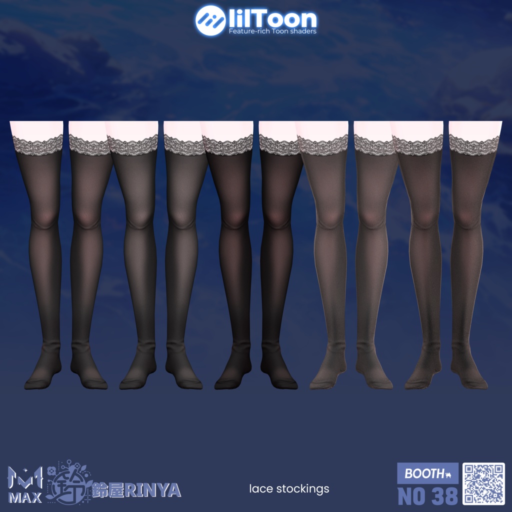 【10アバター対応】ローレライ Lorelei