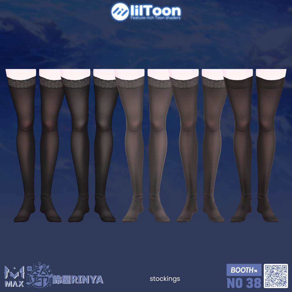 【10アバター対応】ローレライ Lorelei