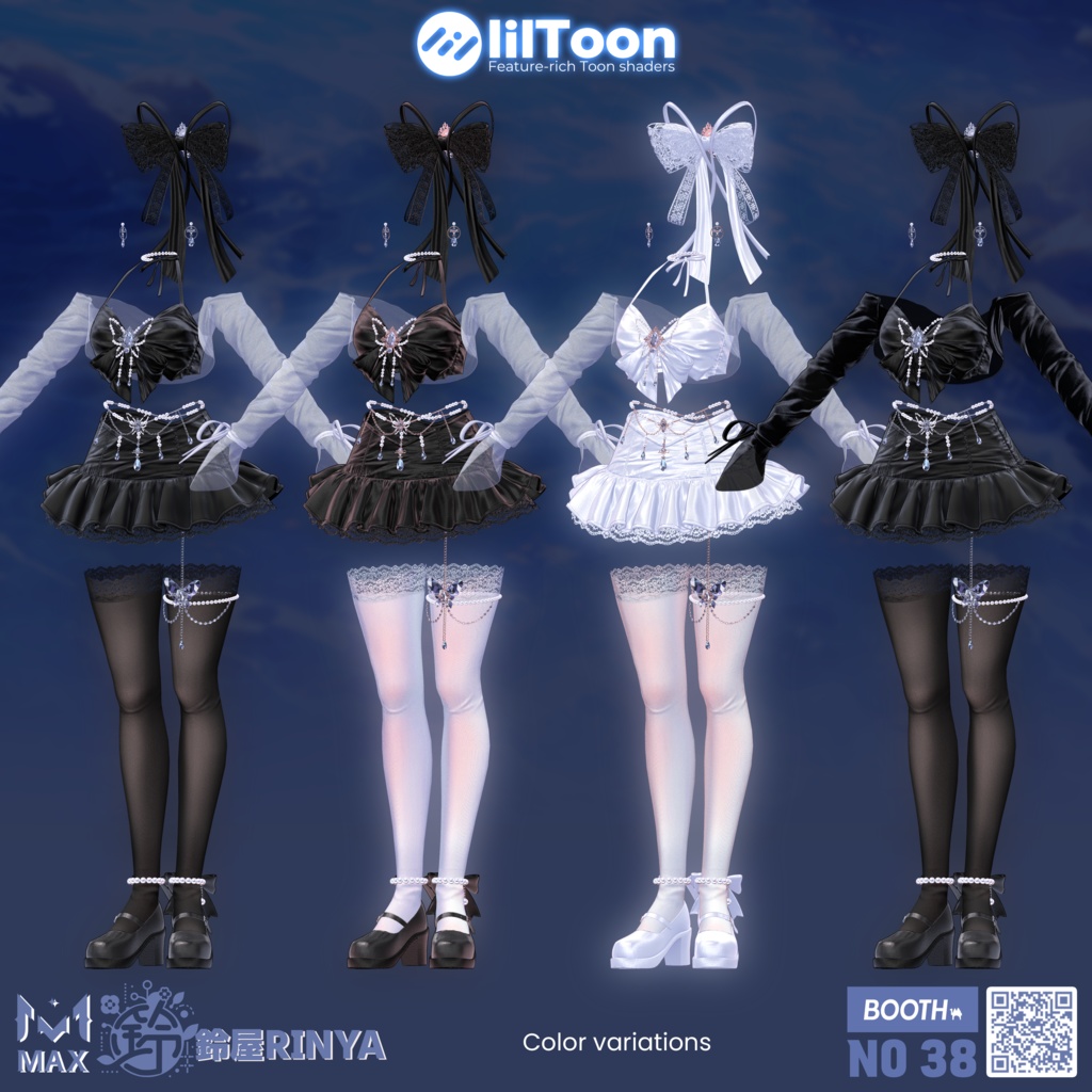 【10アバター対応】ローレライ Lorelei