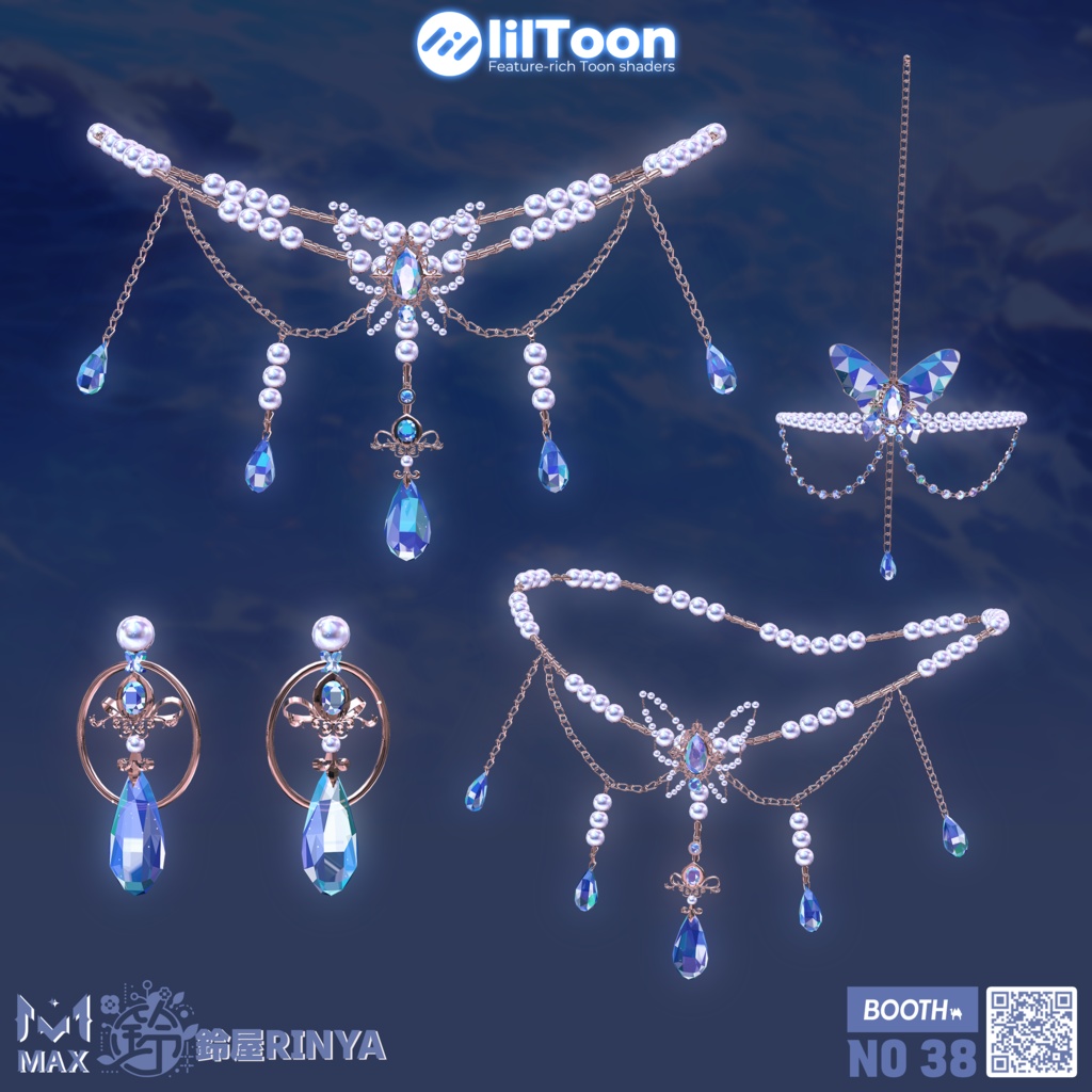 【10アバター対応】ローレライ Lorelei