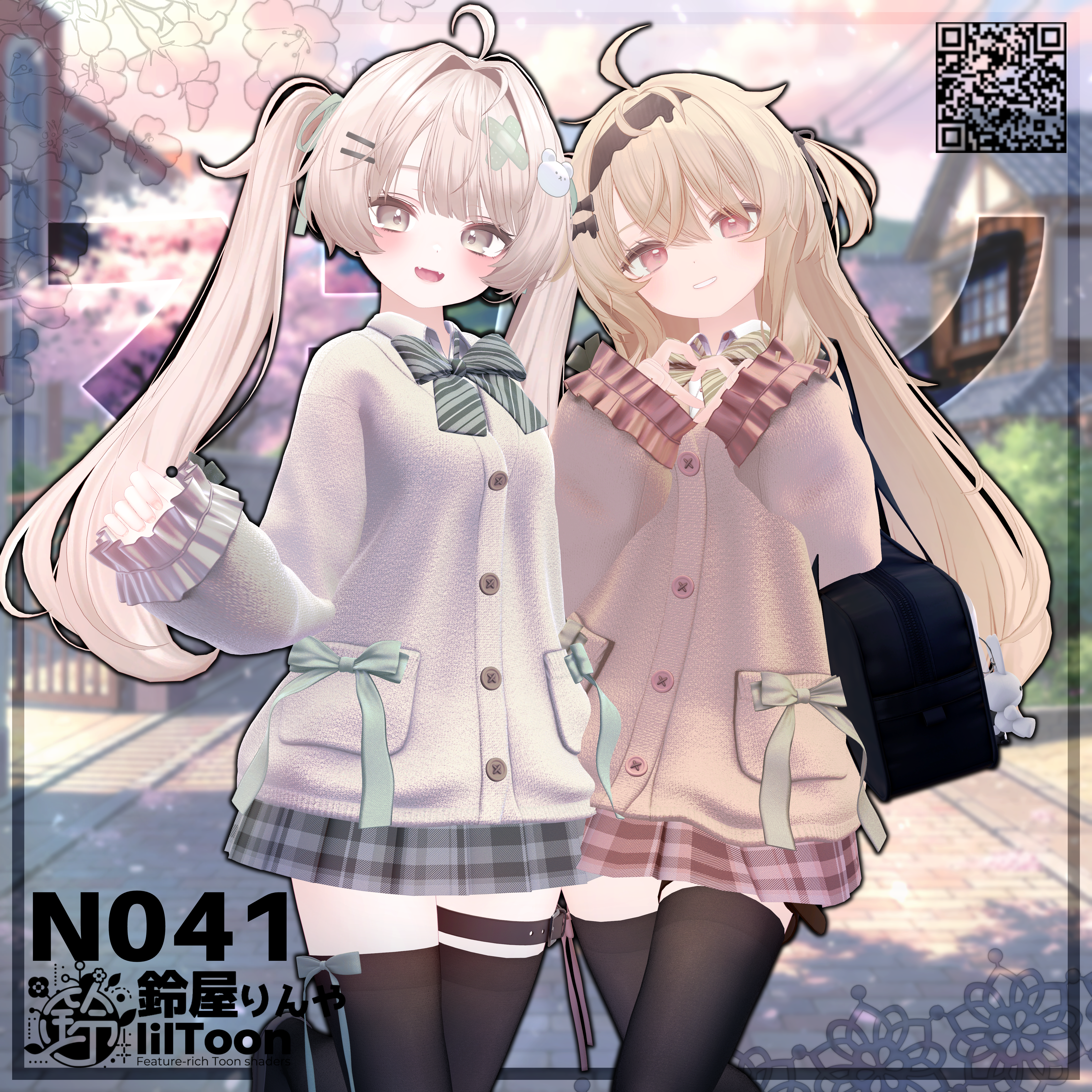 😇50%Off😇【12アバター対応】フユカノHuyukano