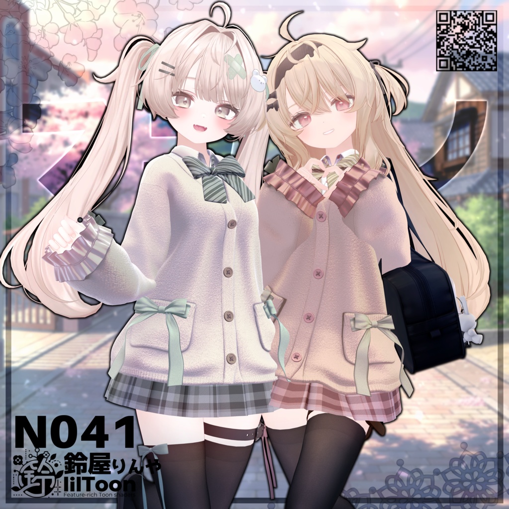 【😇対応追加記念セール中😇12アバター対応】フユカノHuyukano