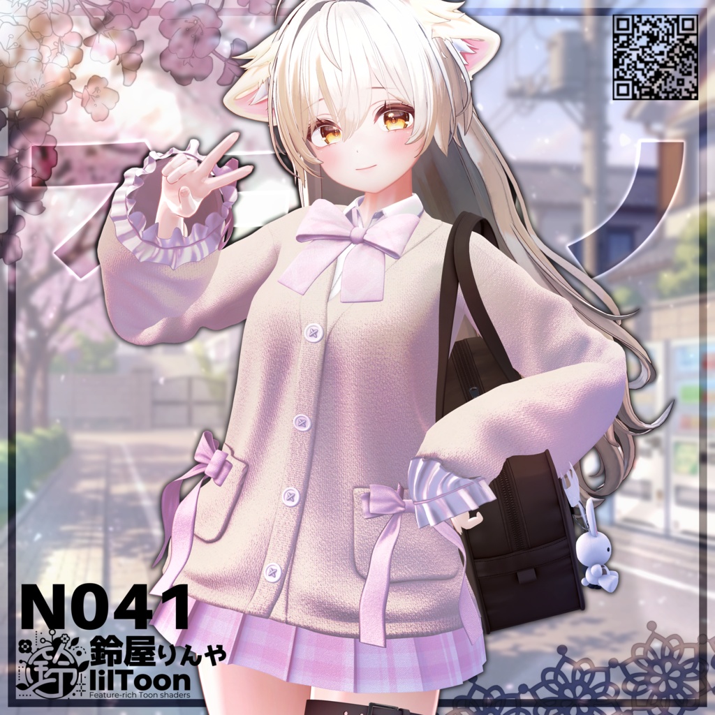 😇MAYOちゃん追加SALE中😇【14アバター対応】フユカノHuyukano