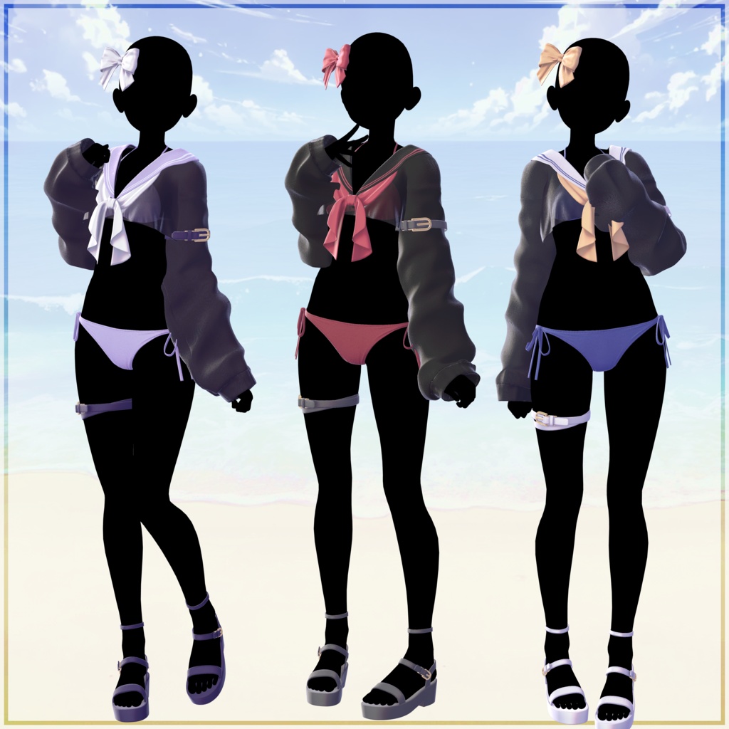 【13アバター対応】ホシナミHoshinami