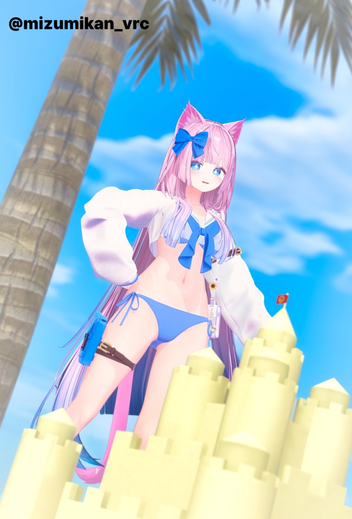 【13アバター対応】ホシナミHoshinami