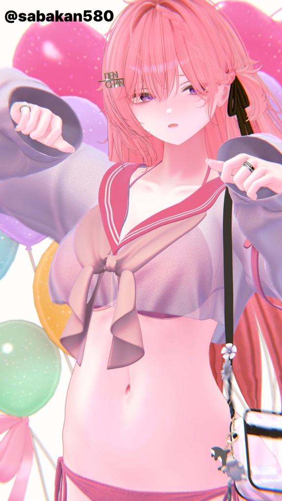 【13アバター対応】ホシナミHoshinami