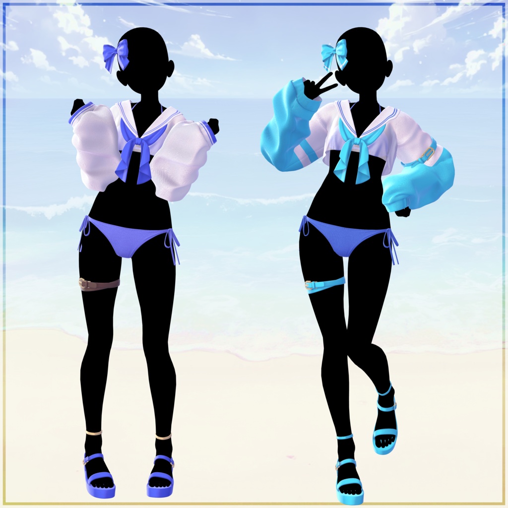 【13アバター対応】ホシナミHoshinami