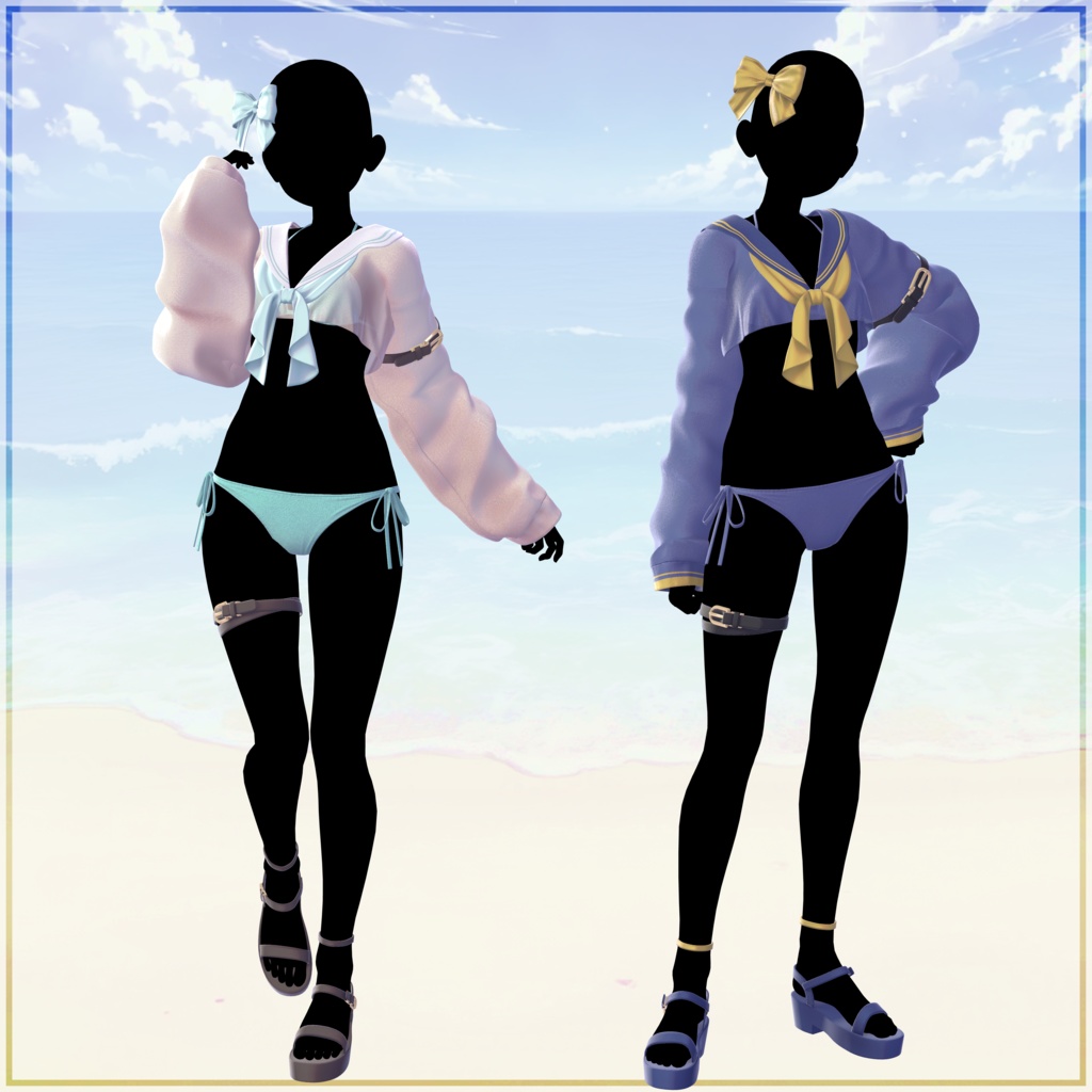 【13アバター対応】ホシナミHoshinami