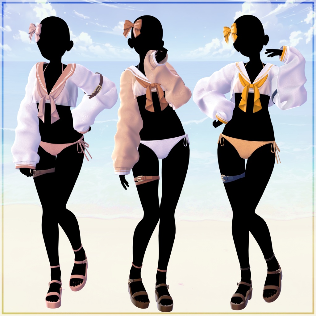 【13アバター対応】ホシナミHoshinami