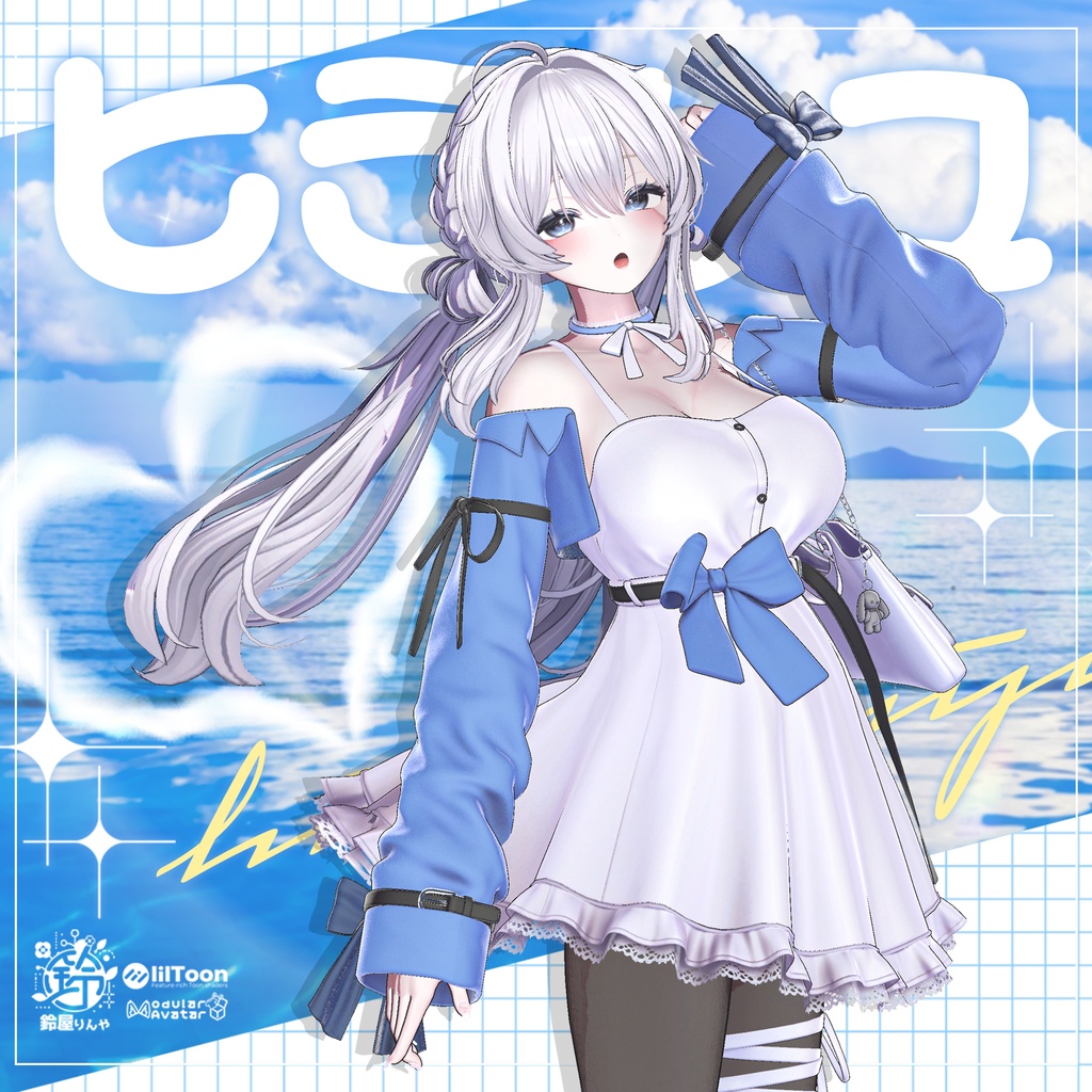 【15アバター対応】ヒラツユhiratsuyu🍂