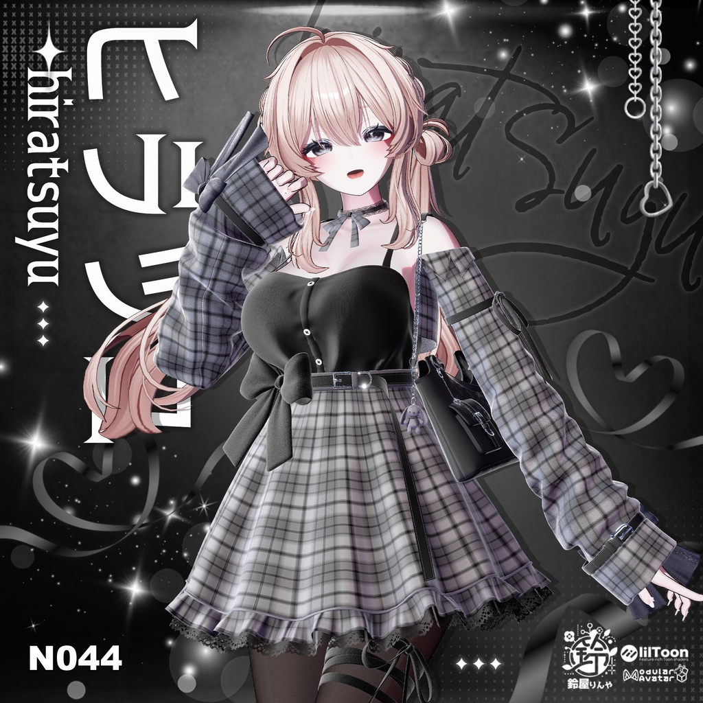 😇発売記念大感謝セール中😇【14アバター対応】ヒラツユhiratsuyu🍂