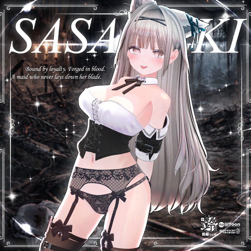 😇【2Days 50%OFF 】😇【14アバター対応】ササメキSasameki🔪