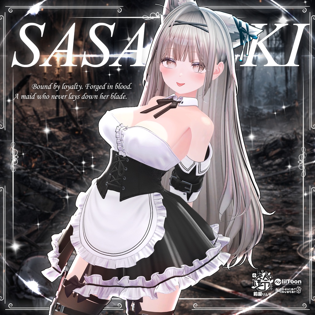 😇【2Days 50%OFF 】😇【14アバター対応】ササメキSasameki🔪