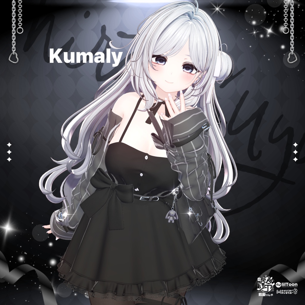 😇超特価セール😇【Rinyaクマリ衣装3セット】