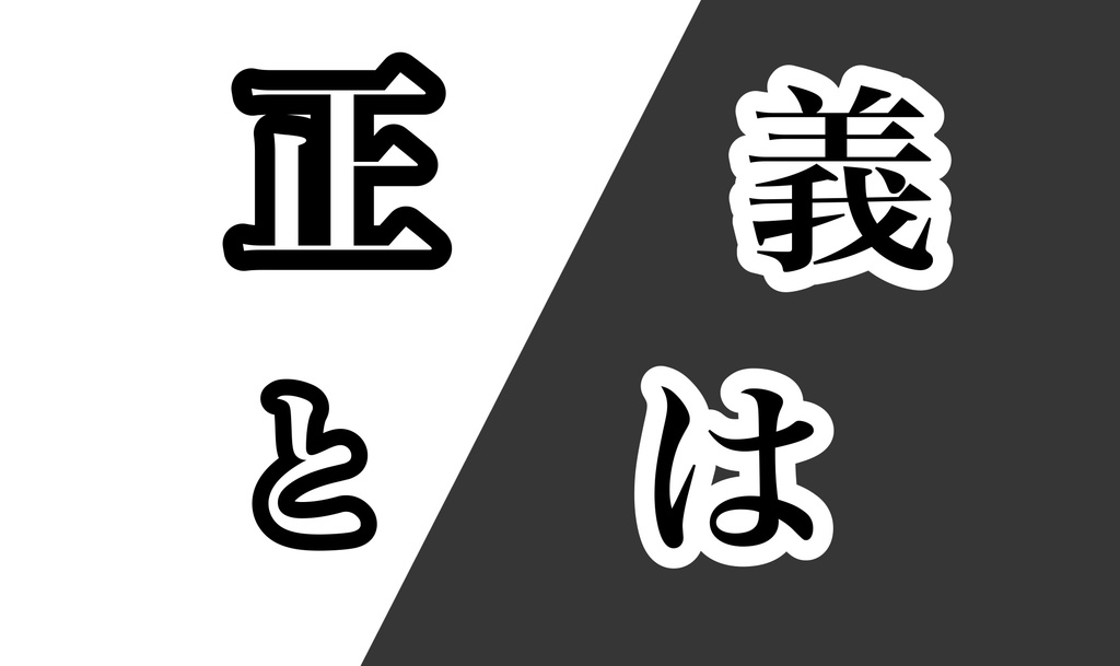 ランカ(にゃんちかん)卓 COCシナリオ集