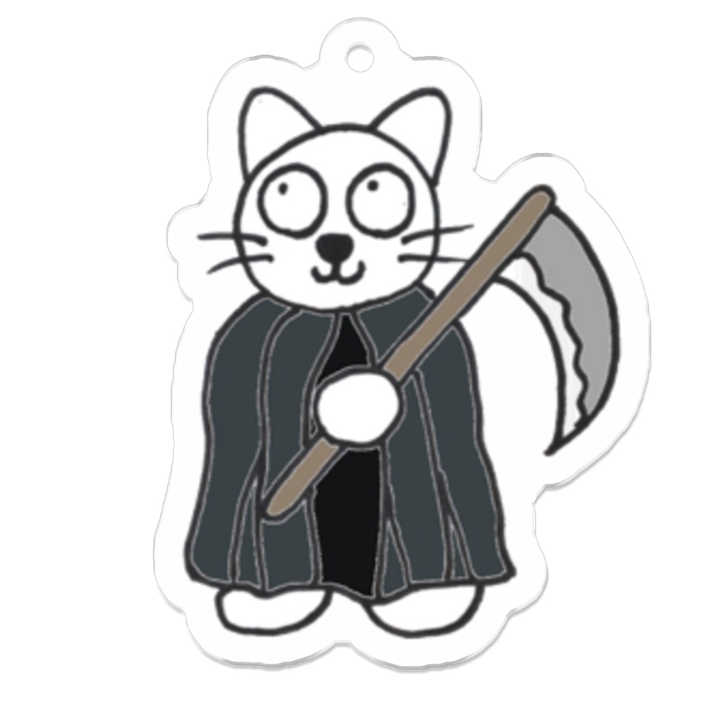 じゆうなぽちゃ猫・死神⁉︎アクリルキーホルダー