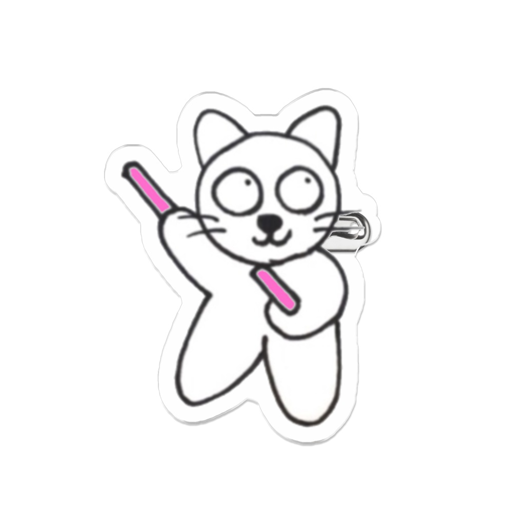 じゆうなぽちゃ猫・ピンク推し♪アクリルバッジ
