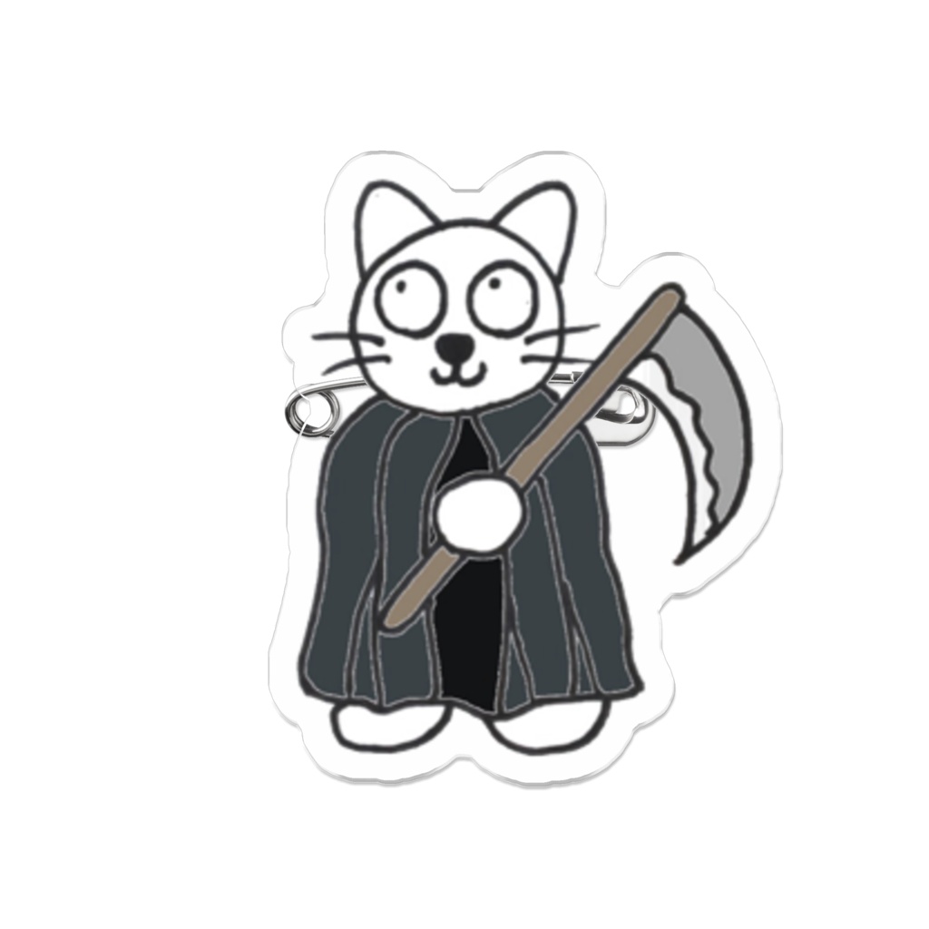 じゆうなぽちゃ猫・死神⁉︎アクリルバッジ