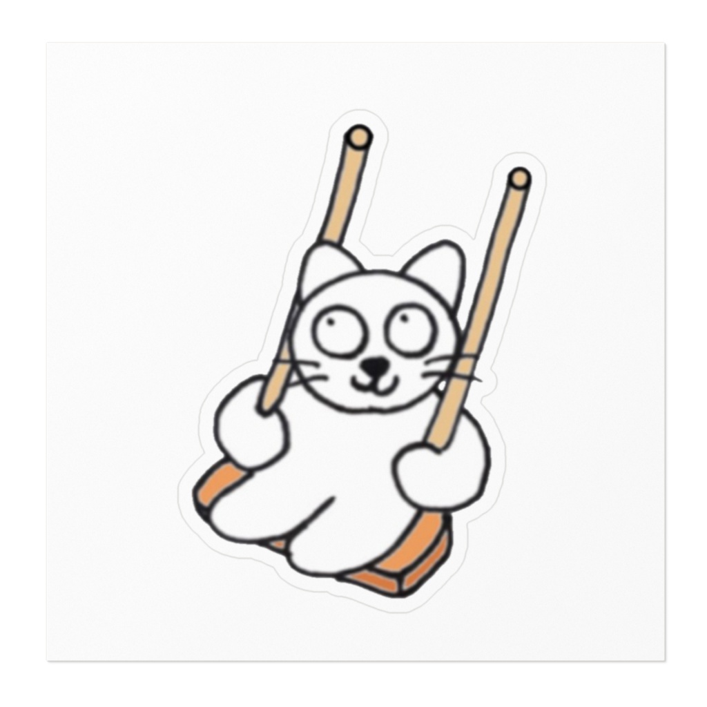 じゆうなぽちゃ猫・ブランコ♪ステッカー
