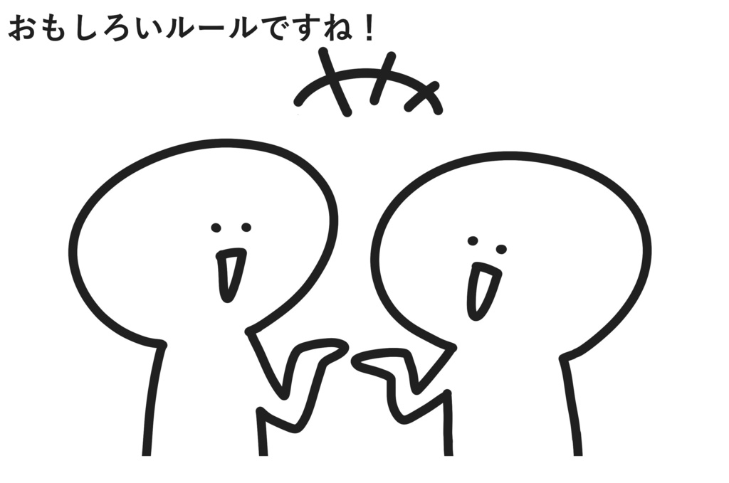 【初級】「～なければなりません/～なくてもいいです」楽しく学ぶルール表現アクティビティ（みんなの日本語17課まで）