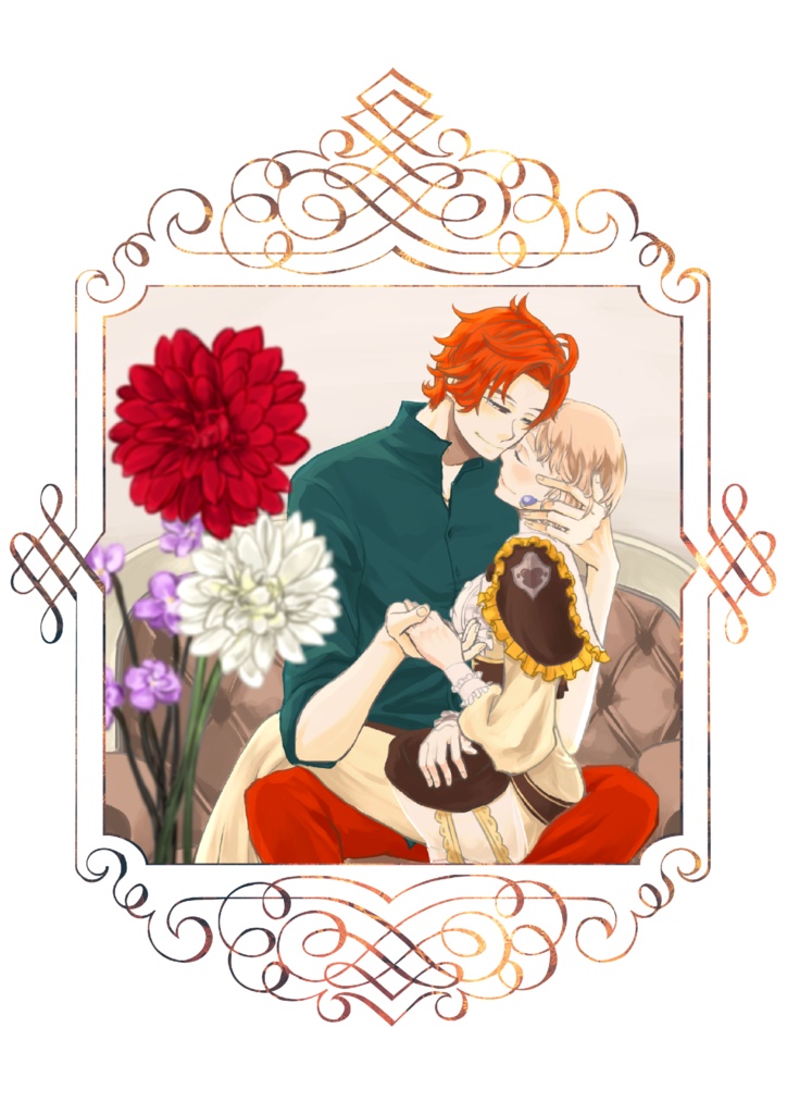 彩なす想いが溢れるとき