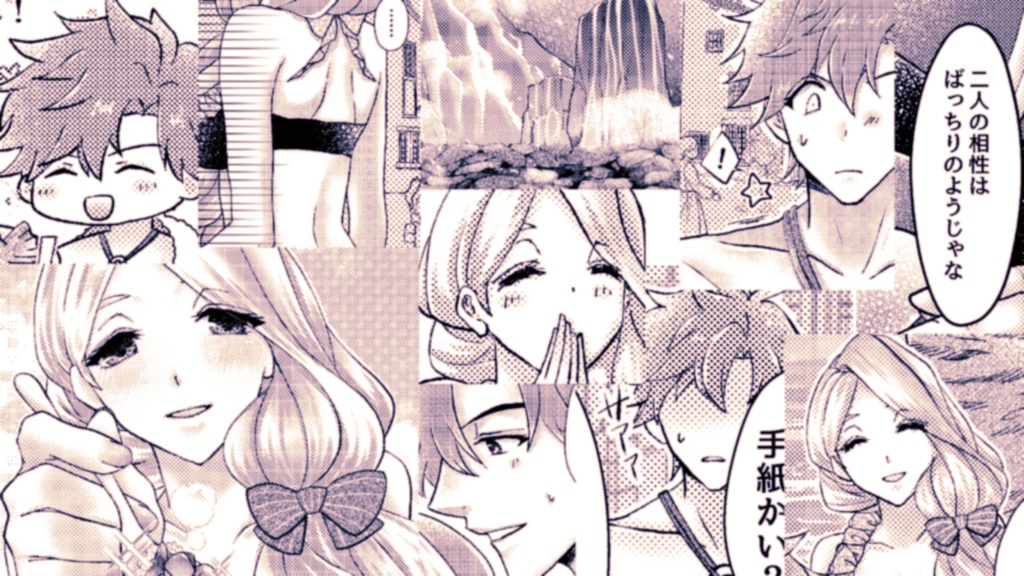 黄昏色に染まる月