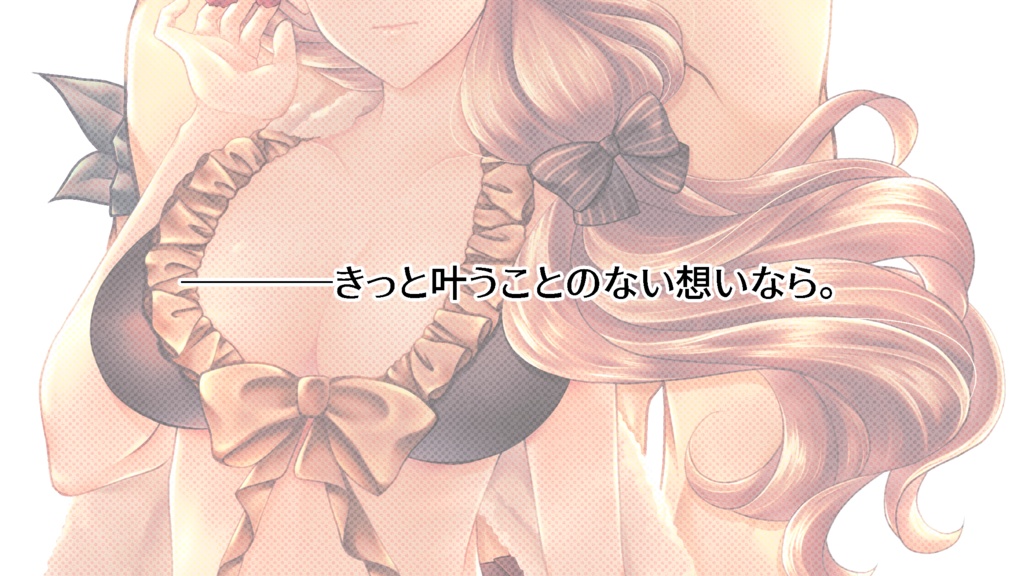 黄昏色に染まる月