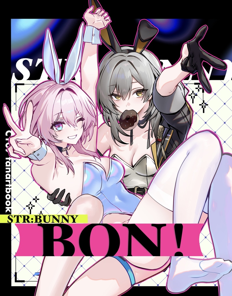 【C107】STRBUNNYBON!