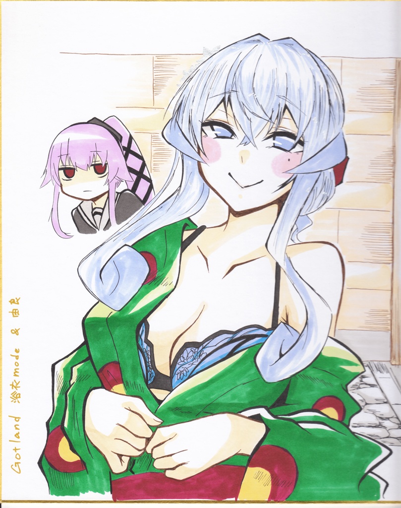 ◆色紙◆ゴトランド_浴衣mode＆由良