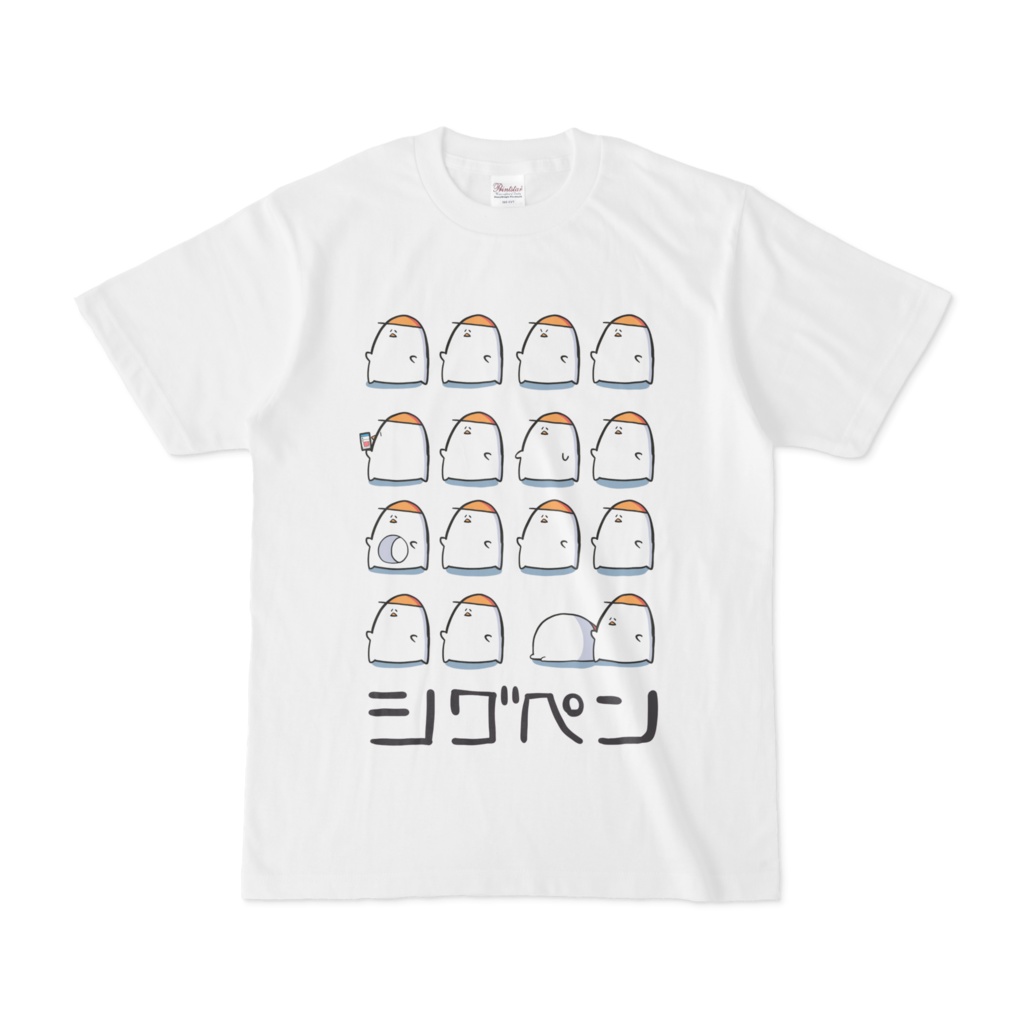 シグペンの群れTシャツ