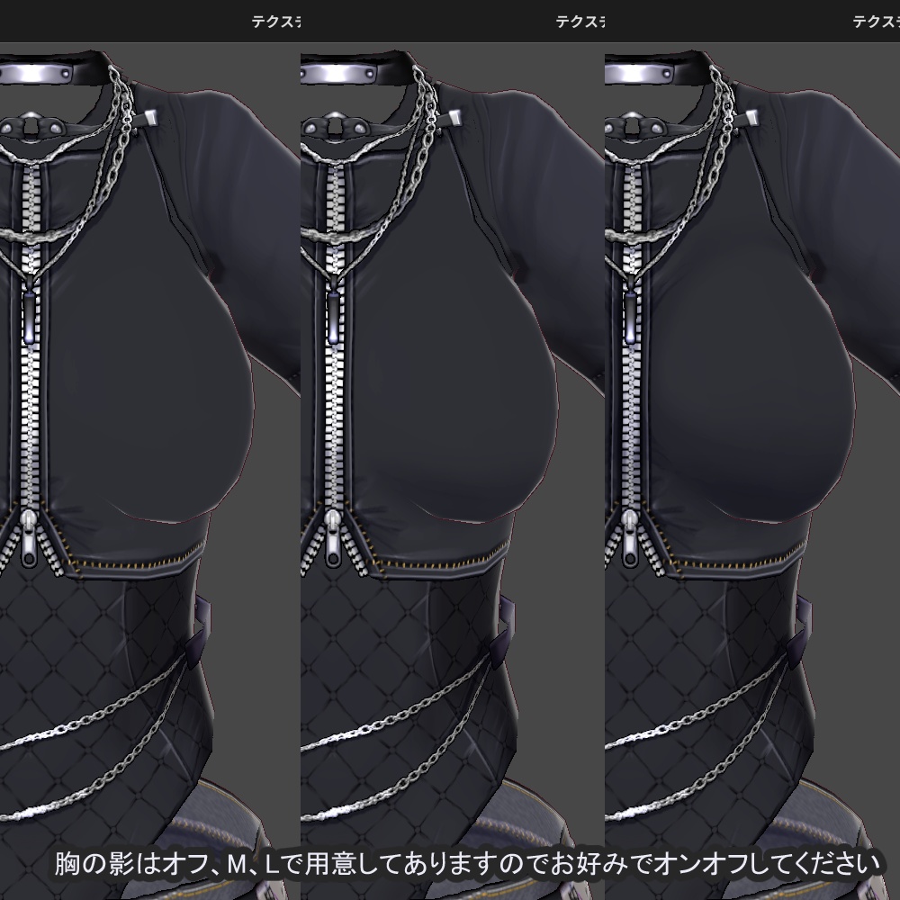 Multiway Overall set【VRoid】Female