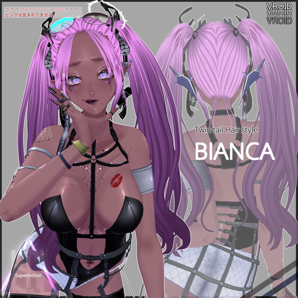 Hair style BIANCA 【VRoid】