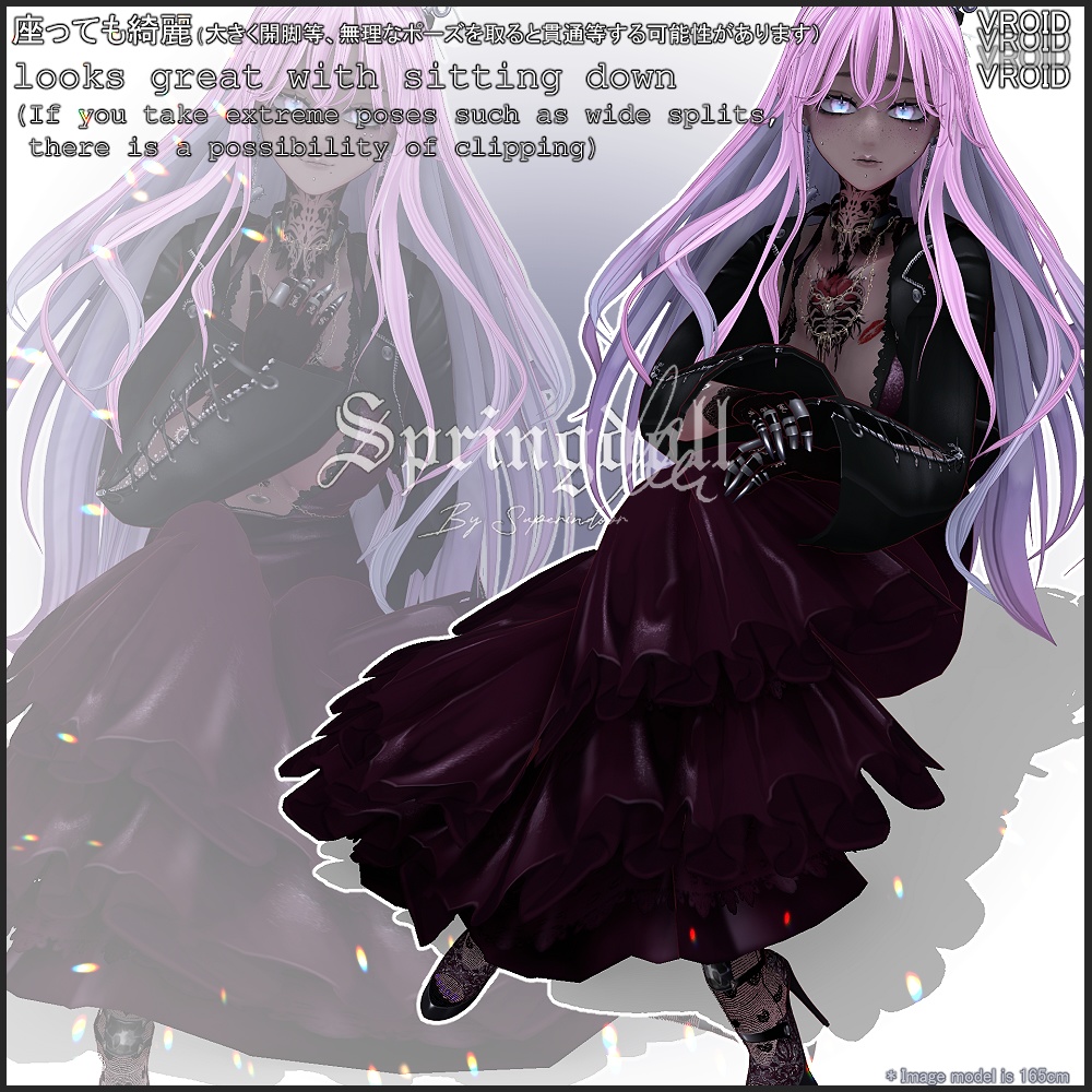 Dress to impress 【VRoid】