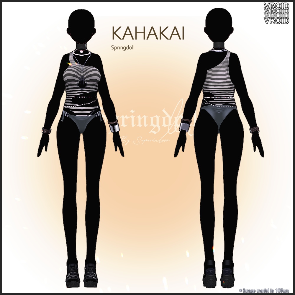 Kahakai【Vroid】