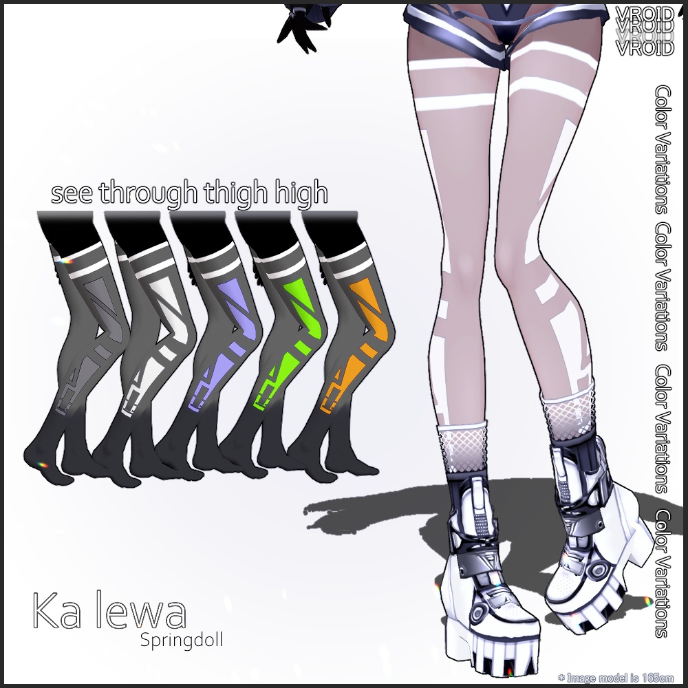 Ka lewa 【Vroid】#superindoor