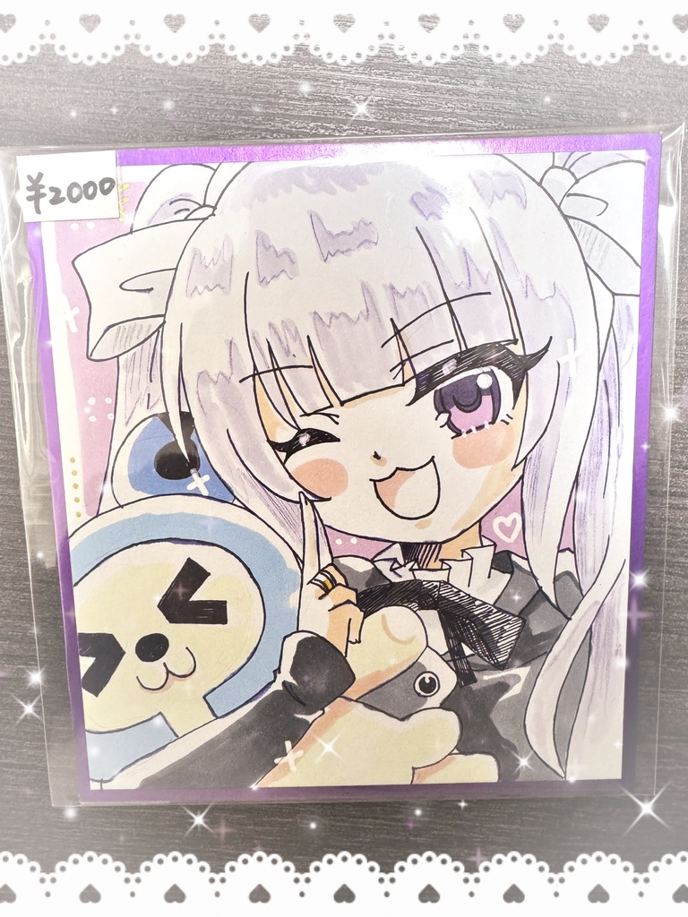 【こみトレ45】ミリアム色紙【送料込み】