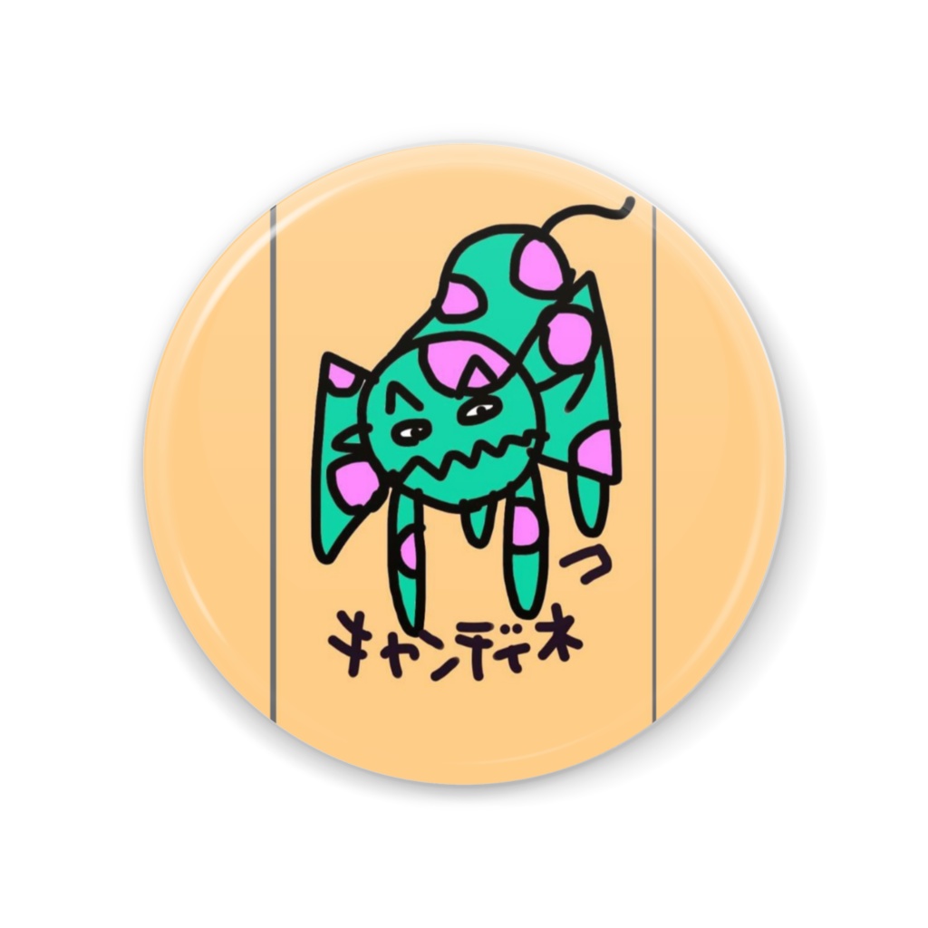 ダンディ宇宙人 缶ミラー