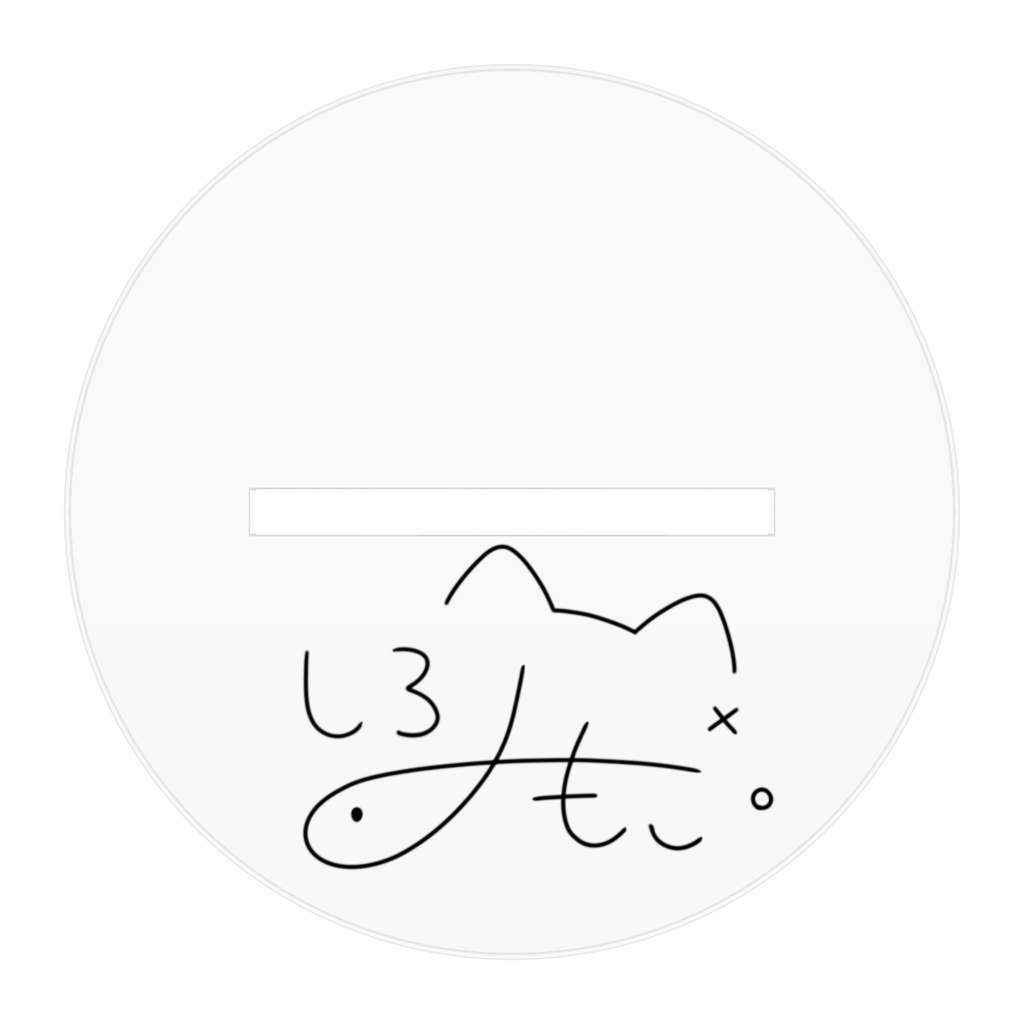 ꒰ 常設 ꒱ しろみもこアクリルフィギュア