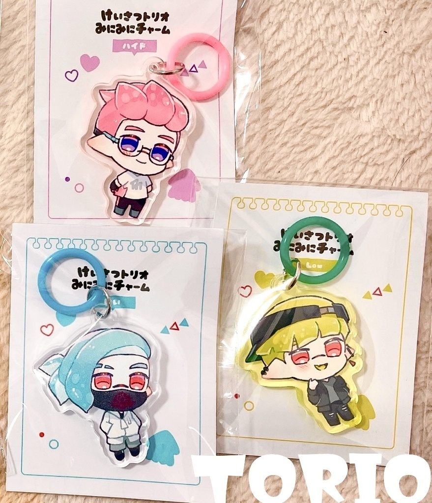 けいさつトリオみにみにチャーム