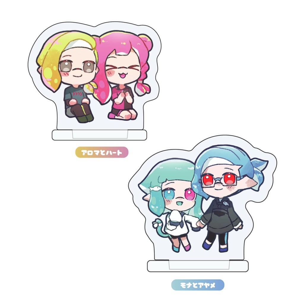 いつでもいっしょアクリルスタンド