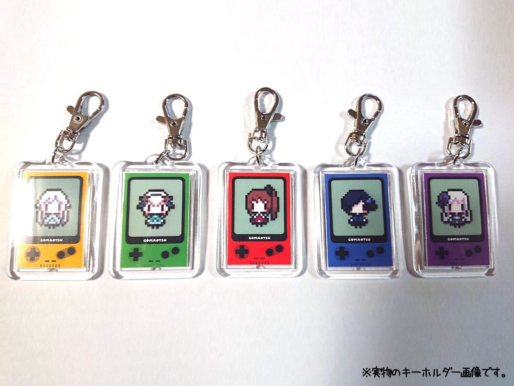 ゴ魔おっちキーホルダー・5乙女