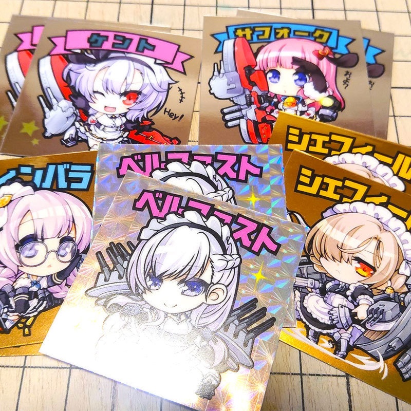 あ!ズックリマンシール(ロイヤルメイド隊)