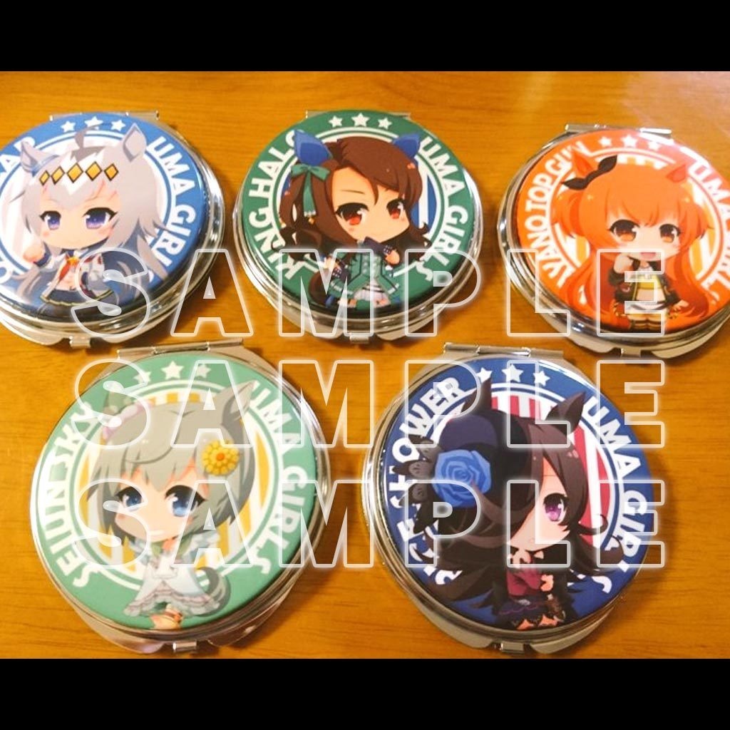 ウマ娘コンパクト缶ミラー