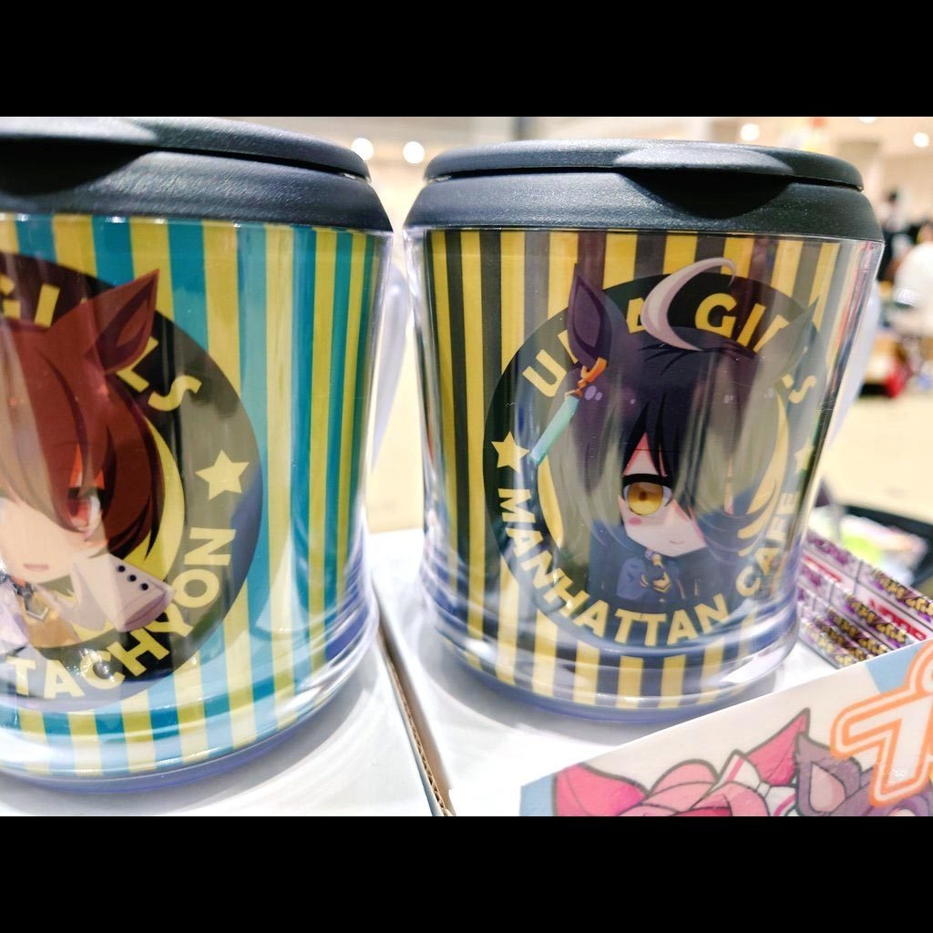 ウマ娘320mlマグカップ