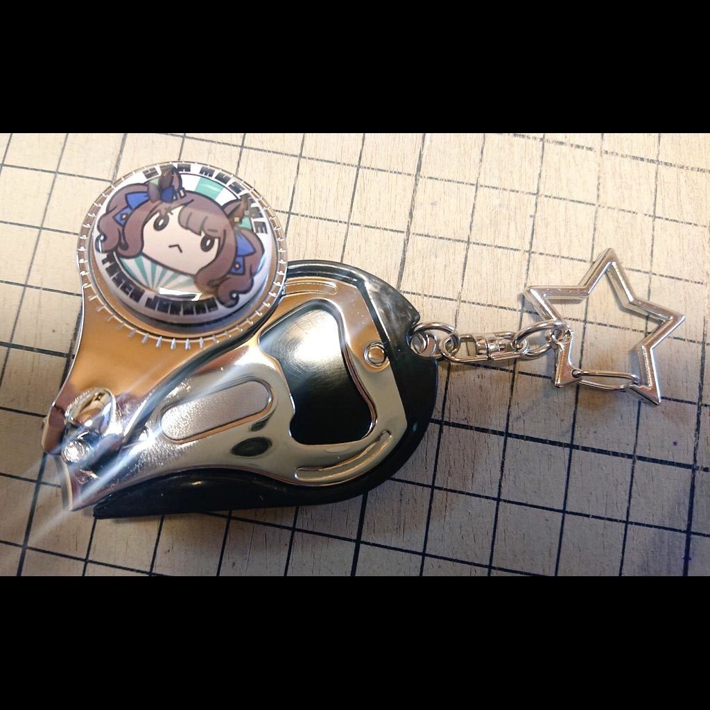 ウマ娘爪切りホルダー