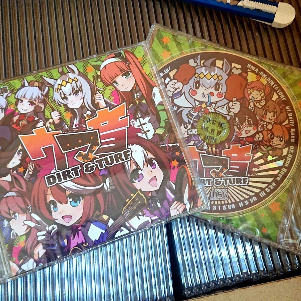 ウマ音 -DART&TURF-