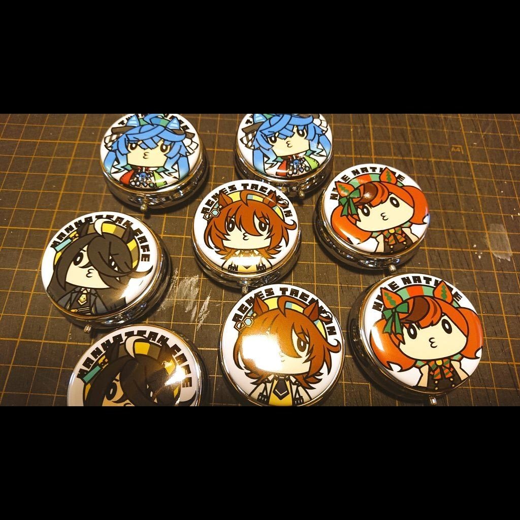 うまうまピルケース