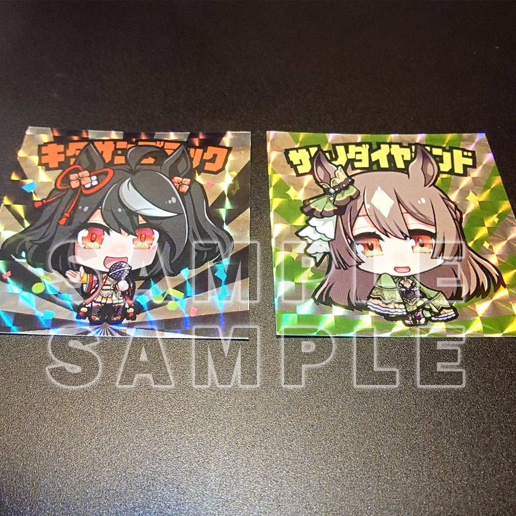 う!マックリマンシール⑩