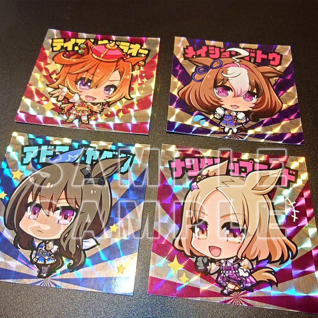 う!マックリマンシール⑪